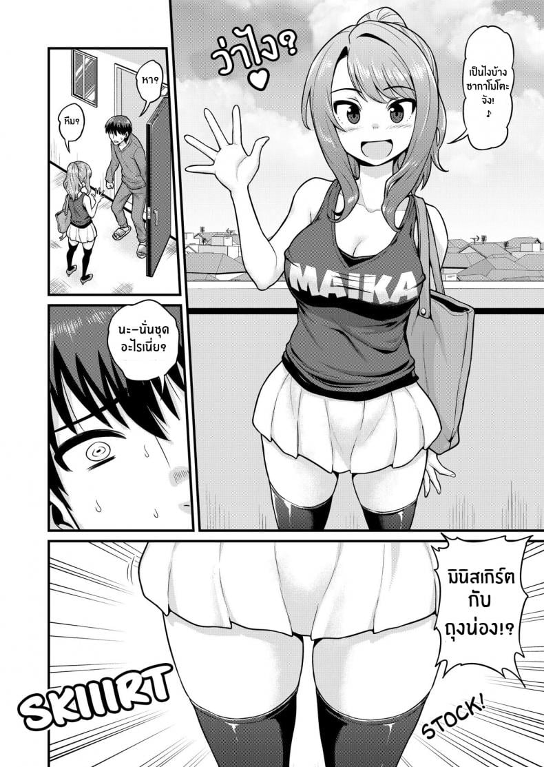 0004.jpg
