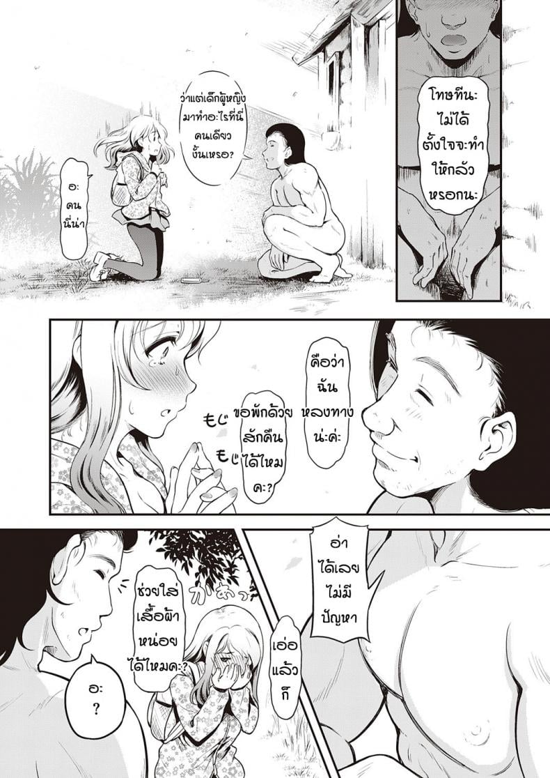 0004.jpg