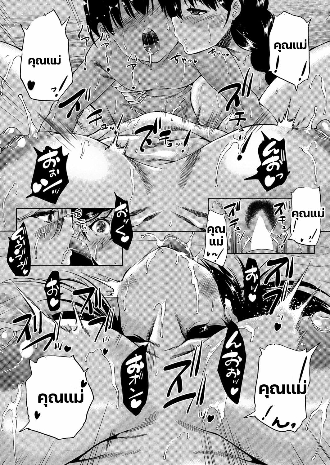 006.jpg