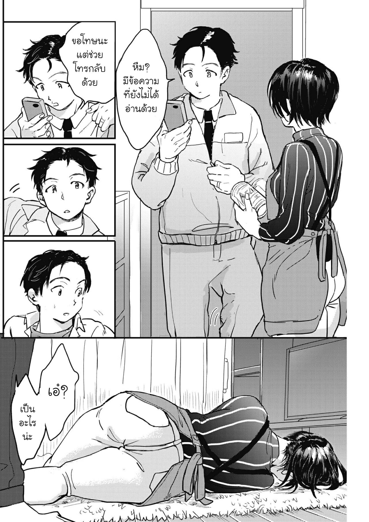 002.jpg