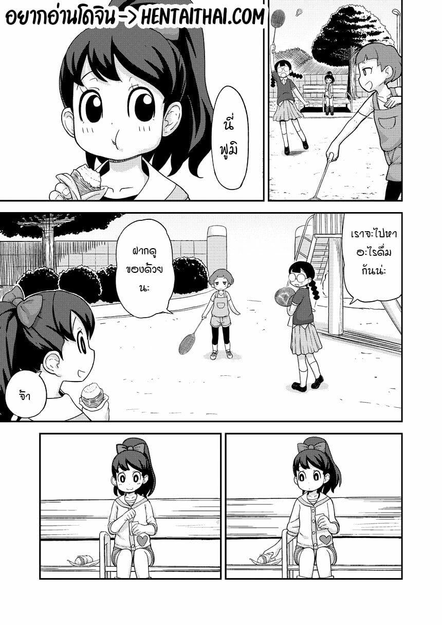 002.jpg