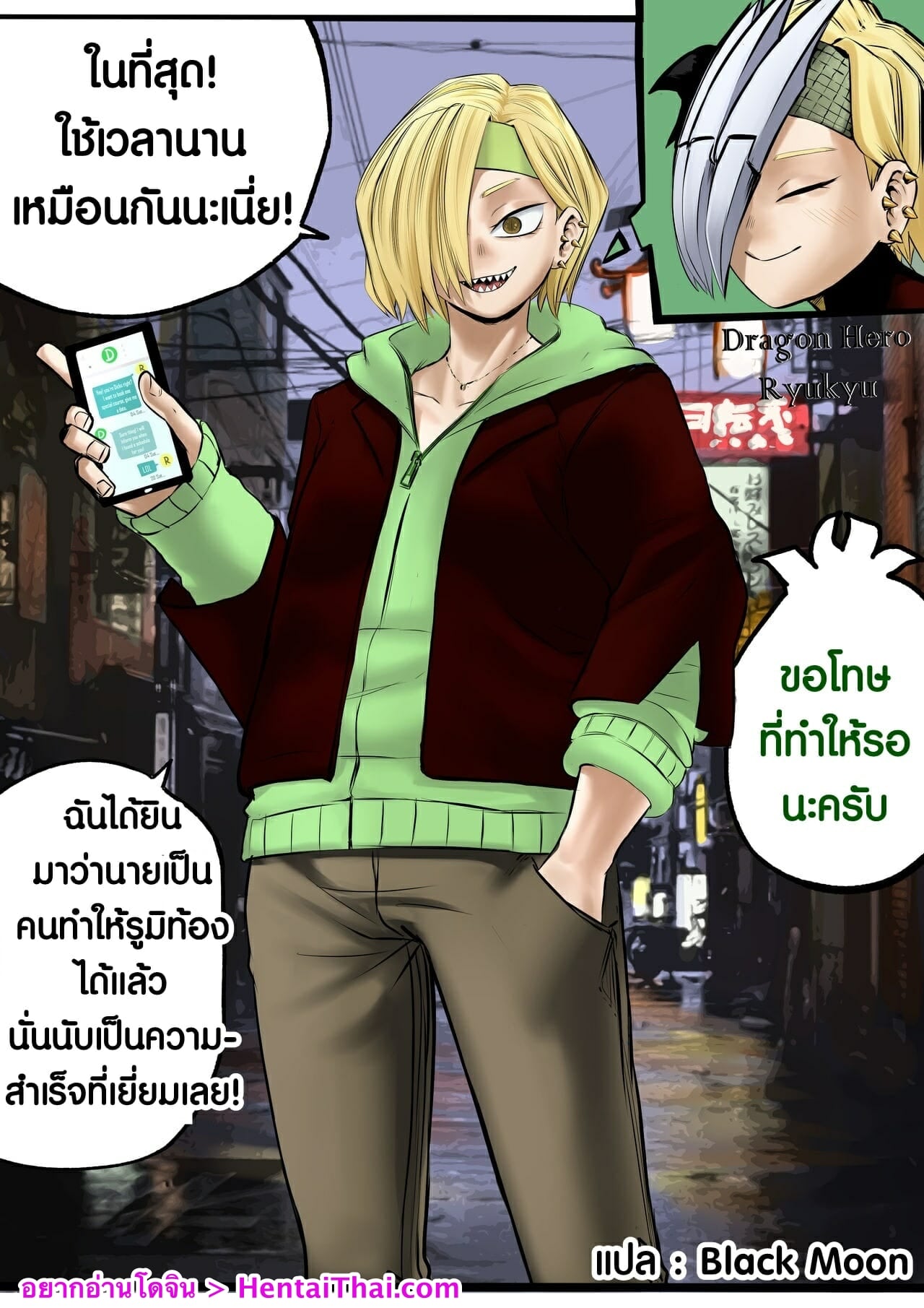 002.jpg