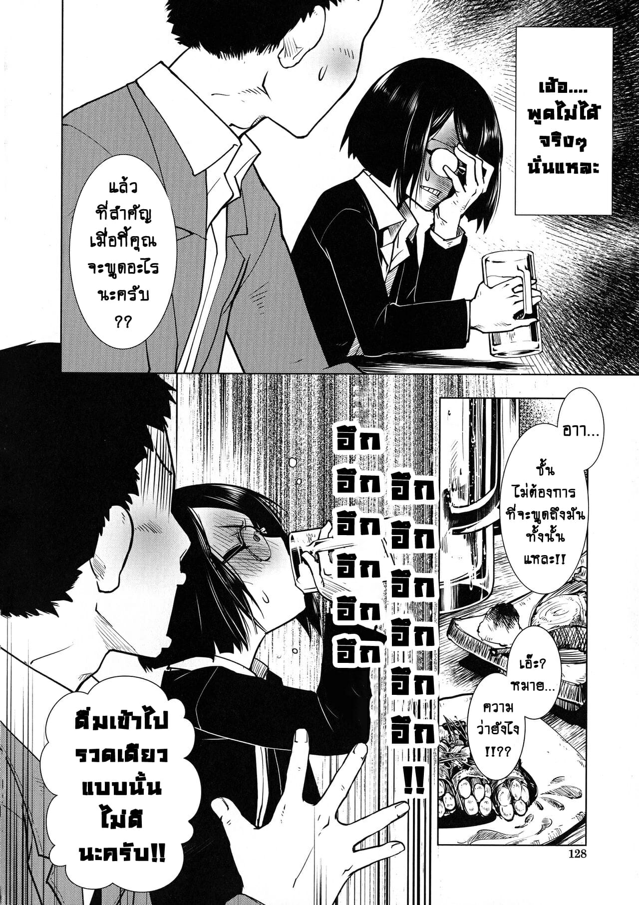 004.jpg