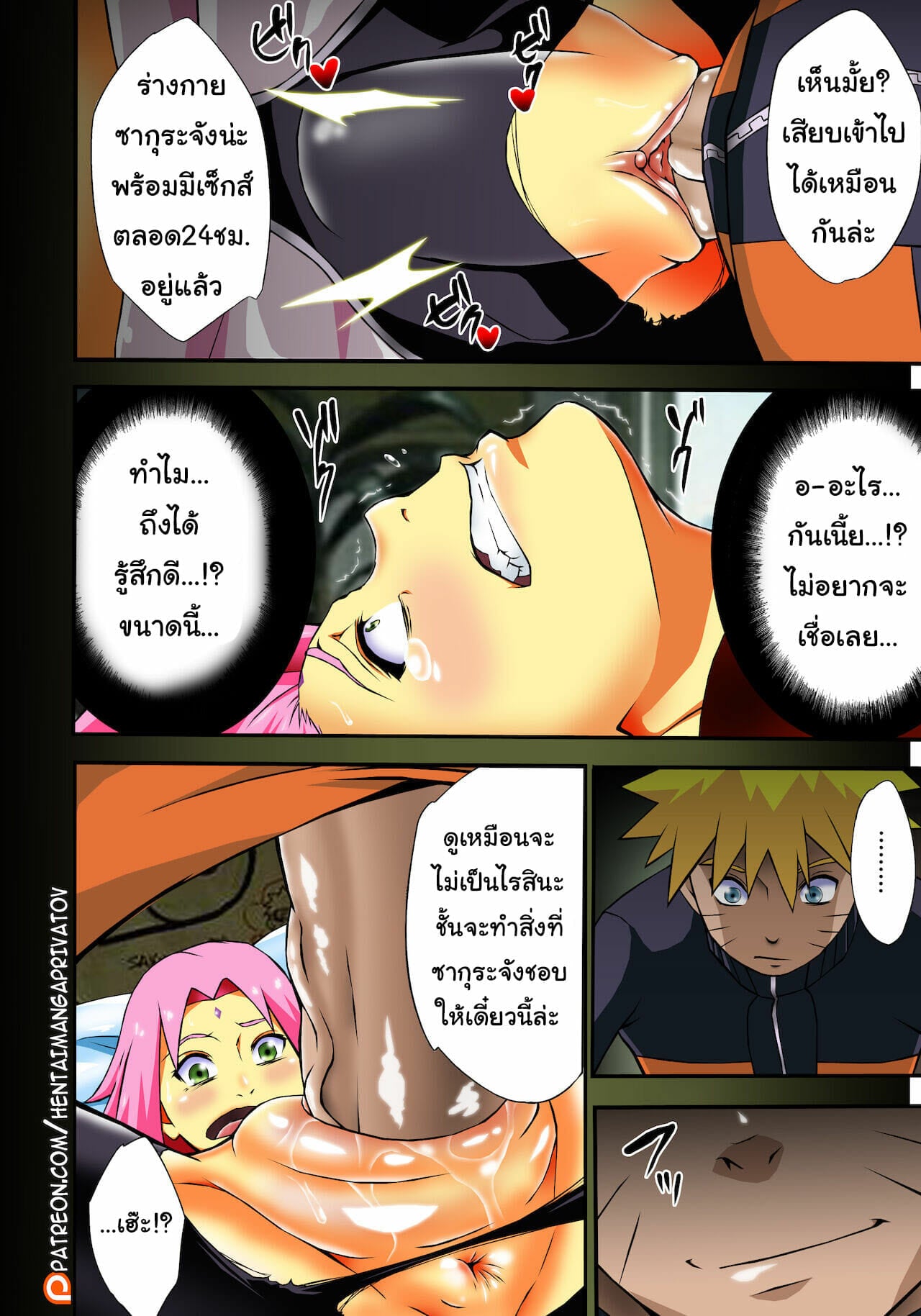007.jpg