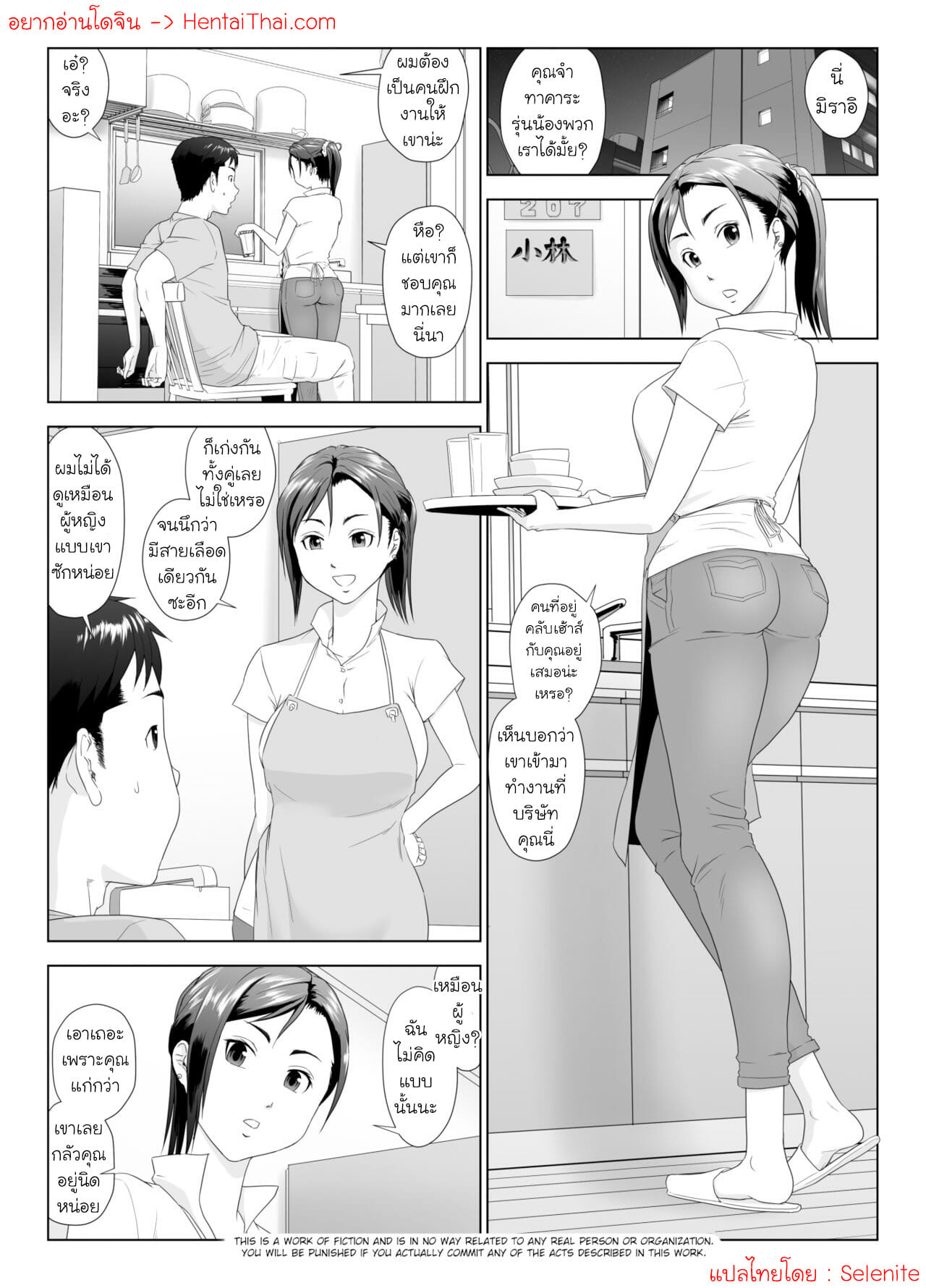 003.jpg