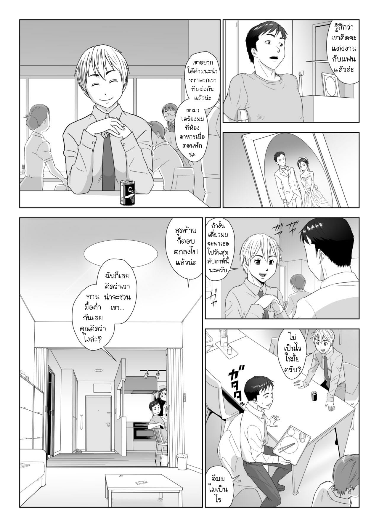 004.jpg