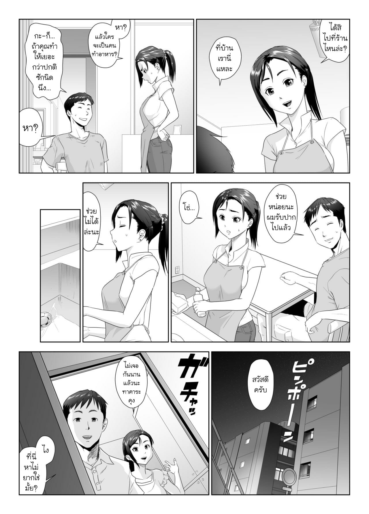 005.jpg