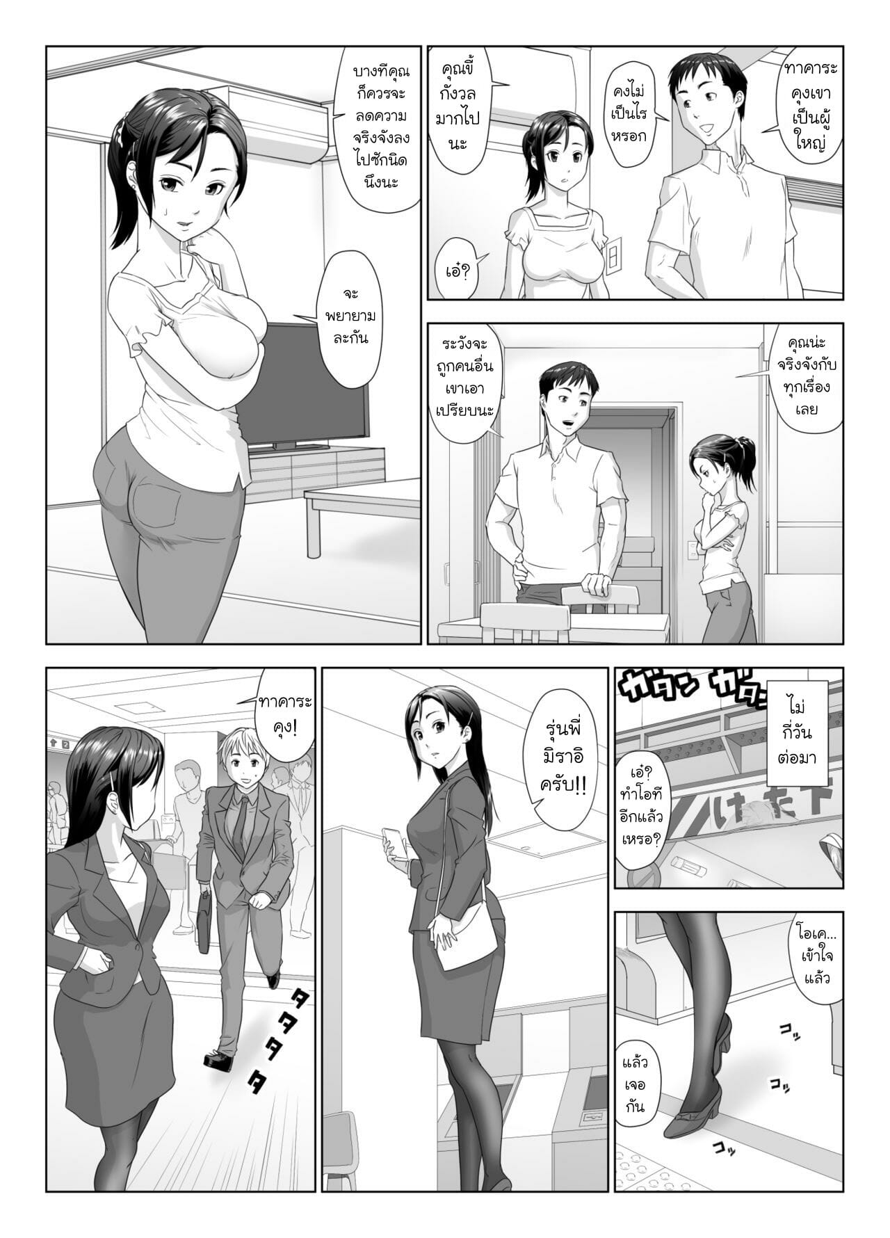 008.jpg