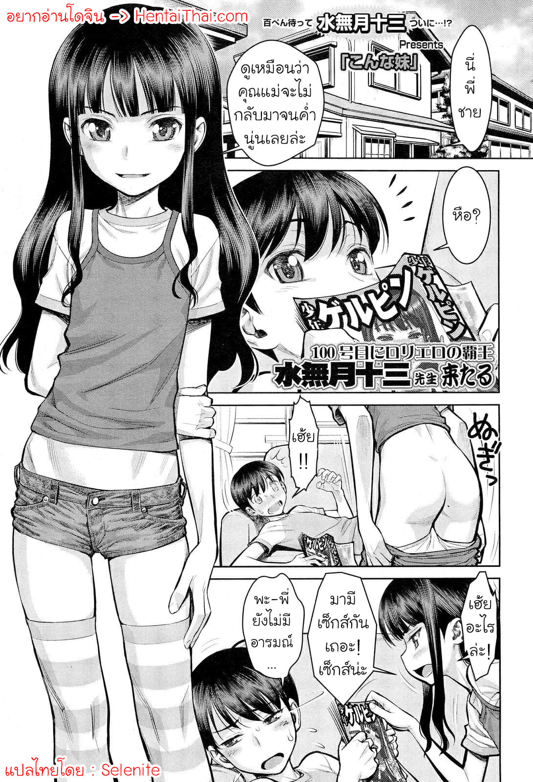 001.jpg