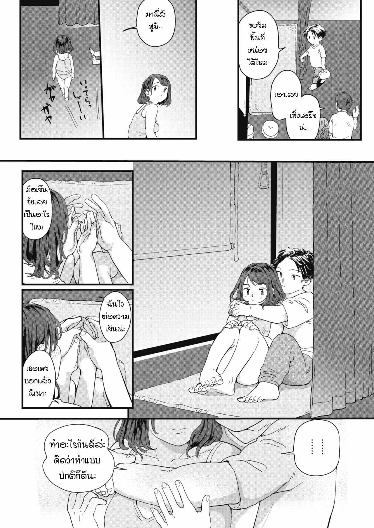 004.jpg