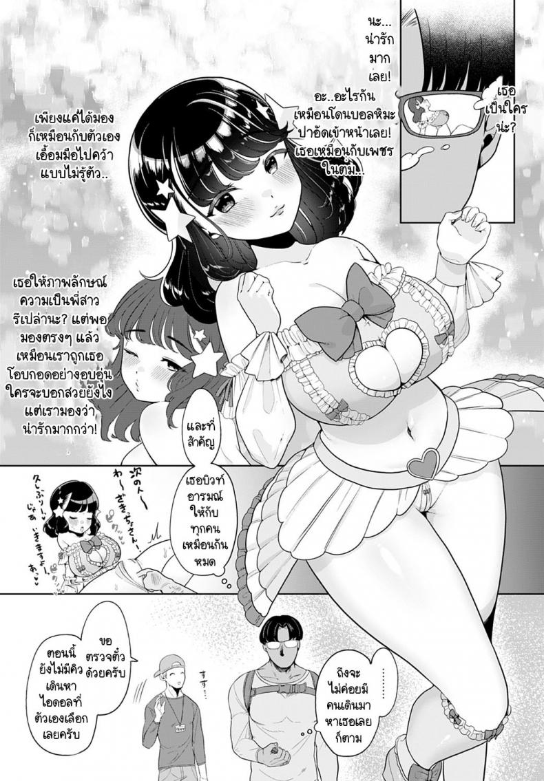 0005.jpg