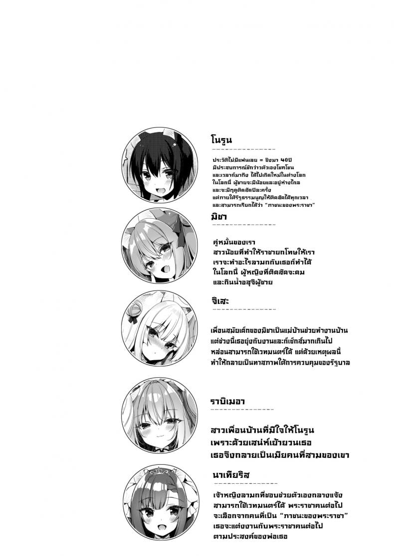 0004.jpg