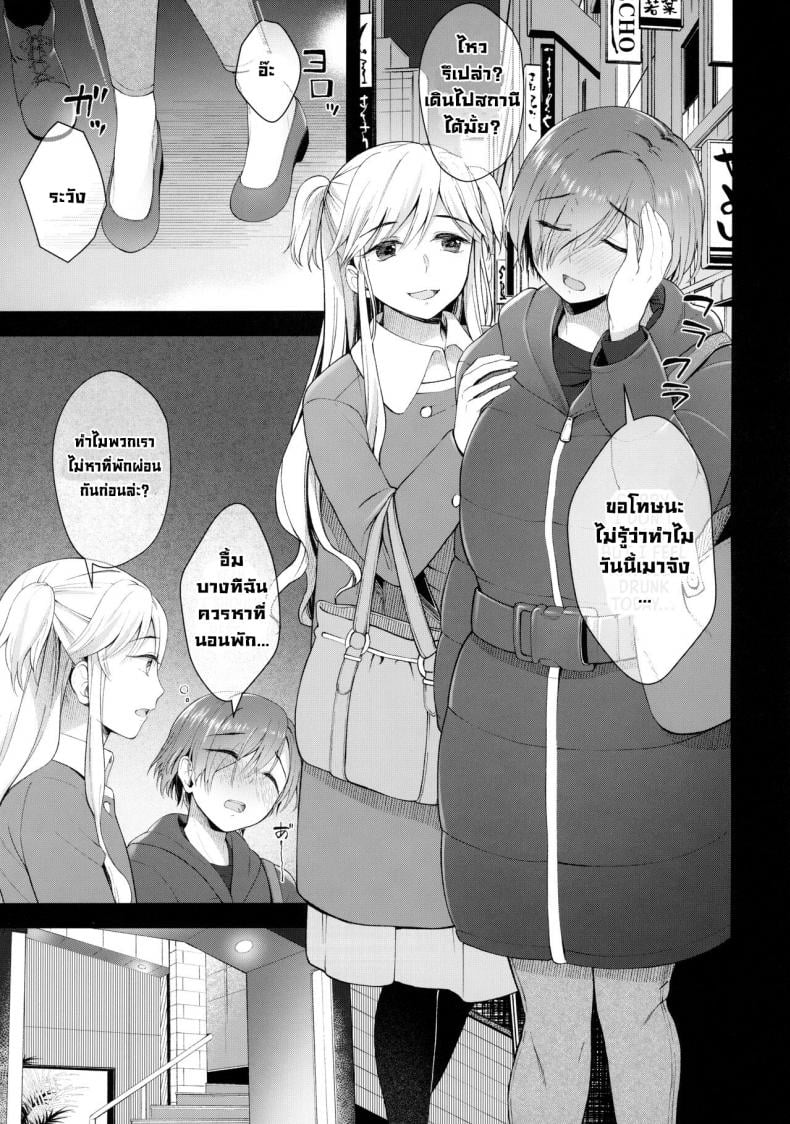 0003.jpg