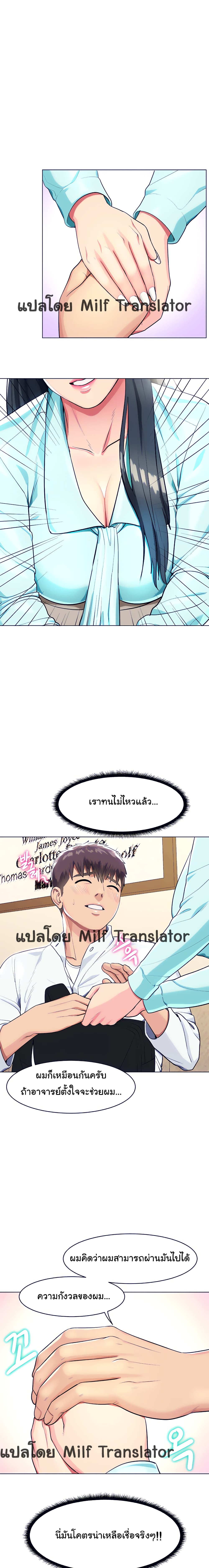 0010.jpg