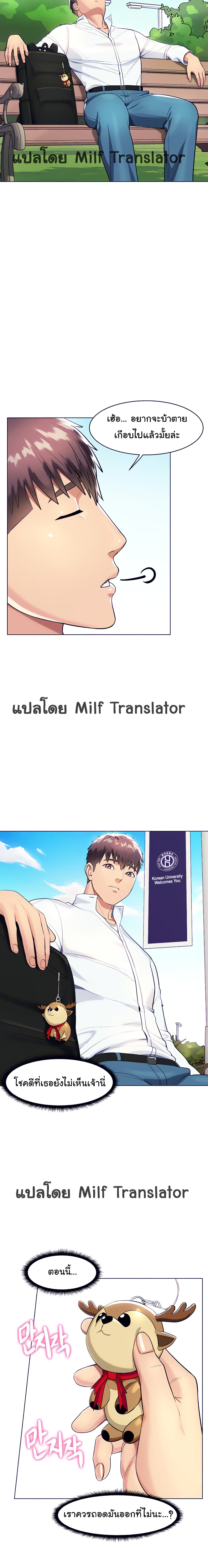 0012.jpg