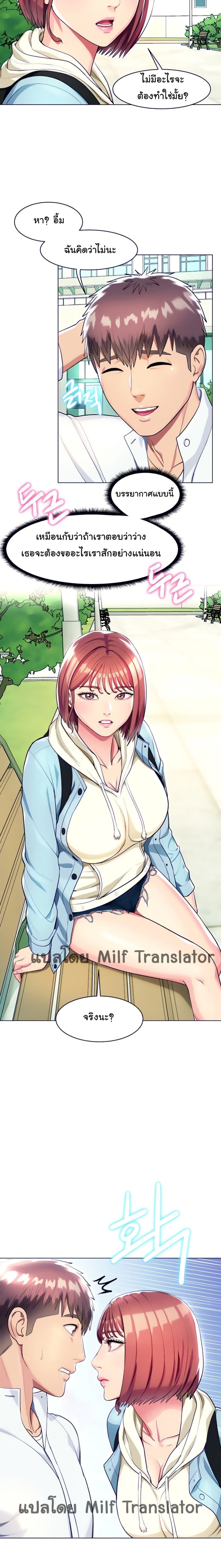 0007.jpg