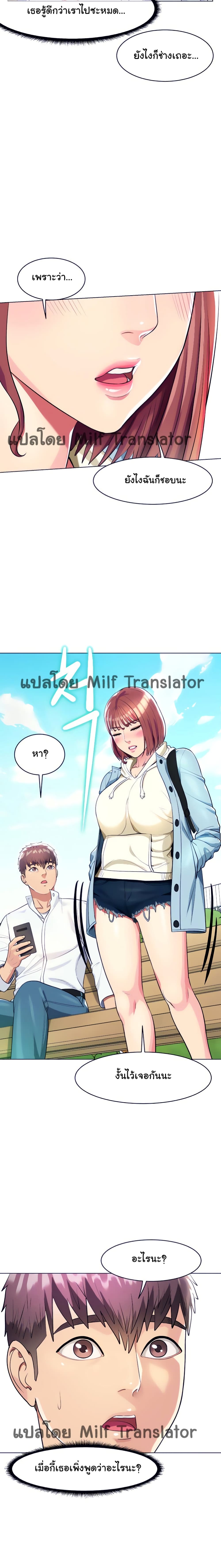 0009.jpg