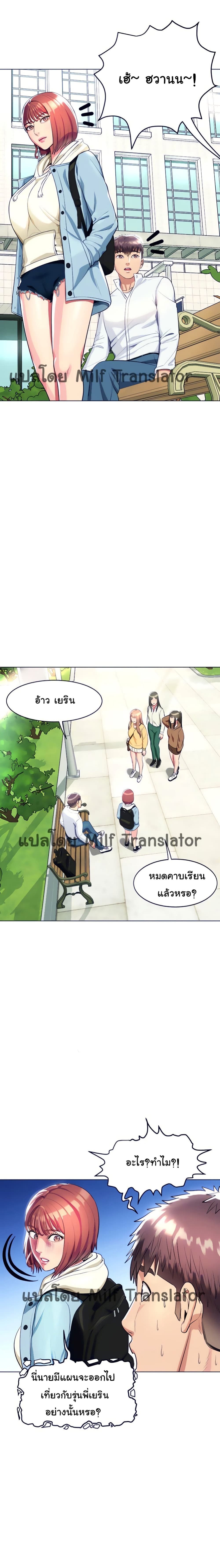 0010.jpg