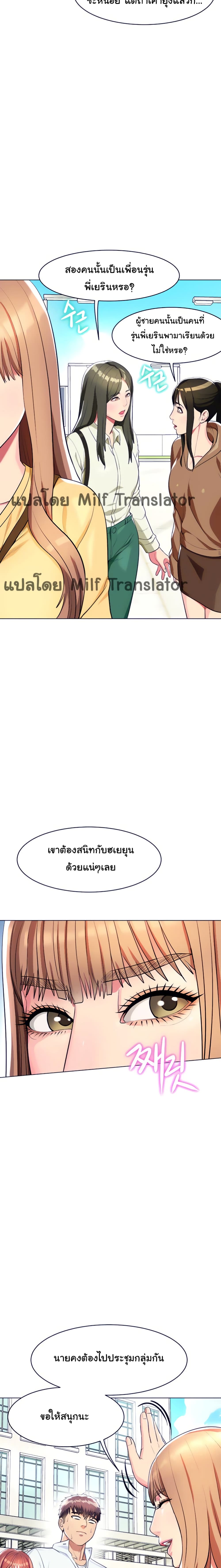 0014.jpg