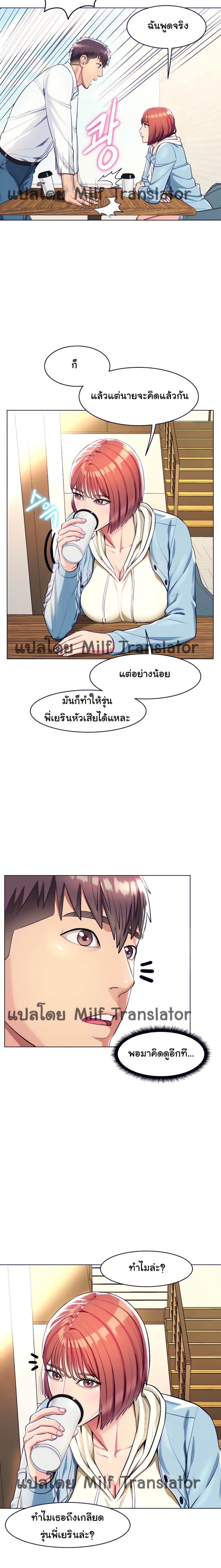 0022.jpg