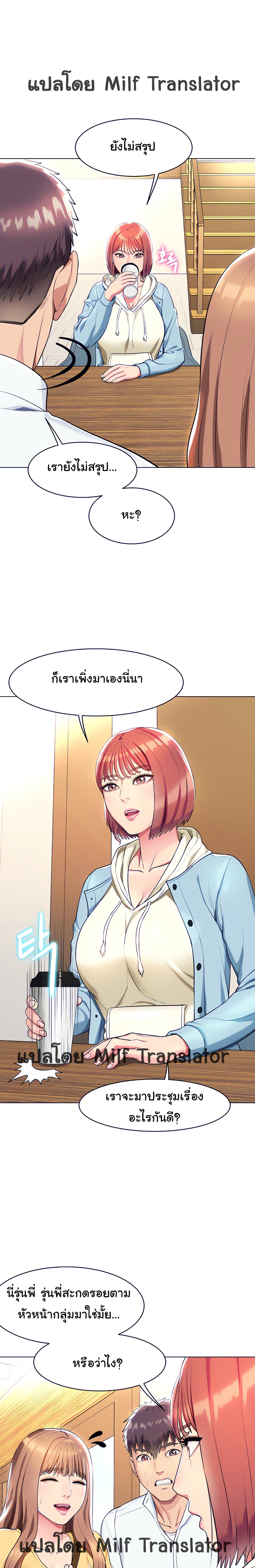 0005.jpg