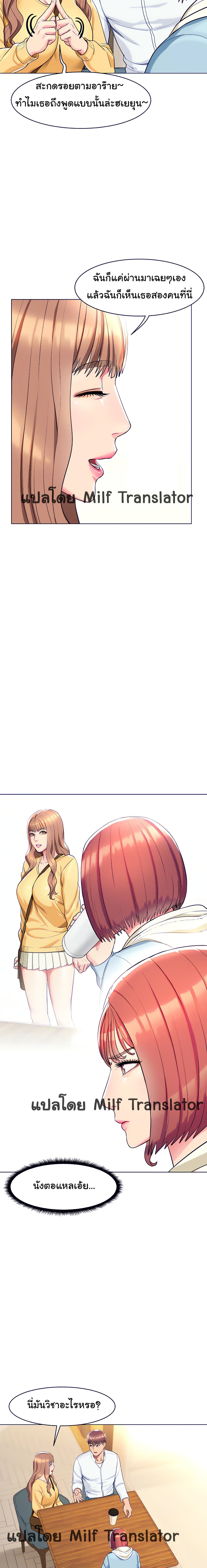 0006.jpg
