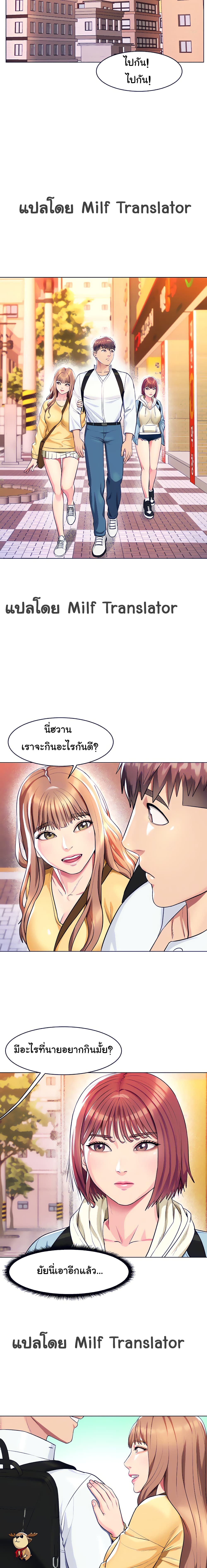 0008.jpg