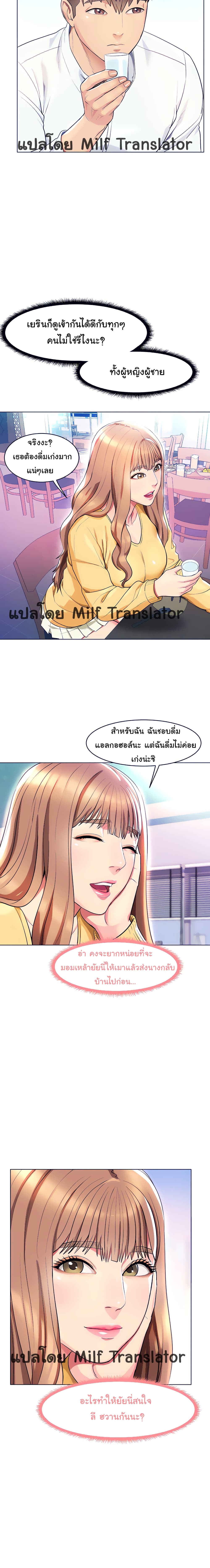 0012.jpg