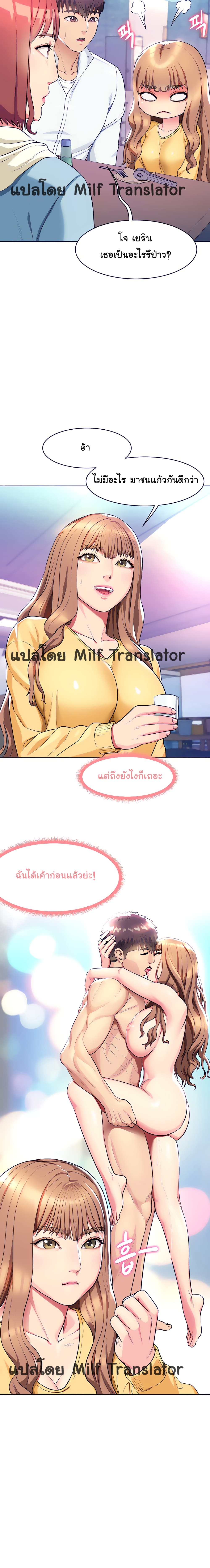 0014.jpg