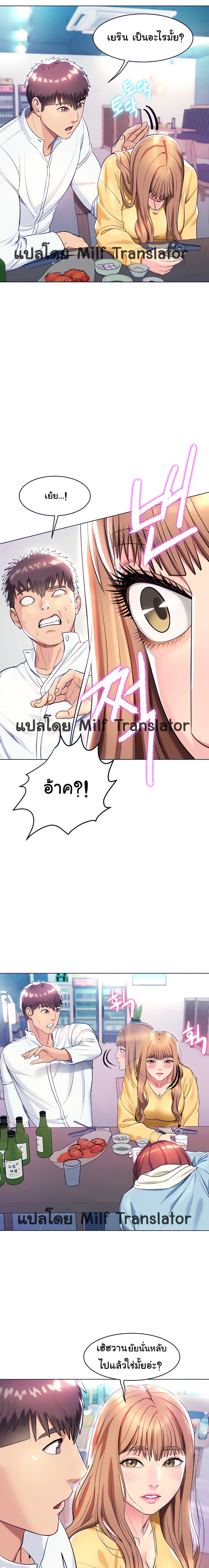 0017.jpg