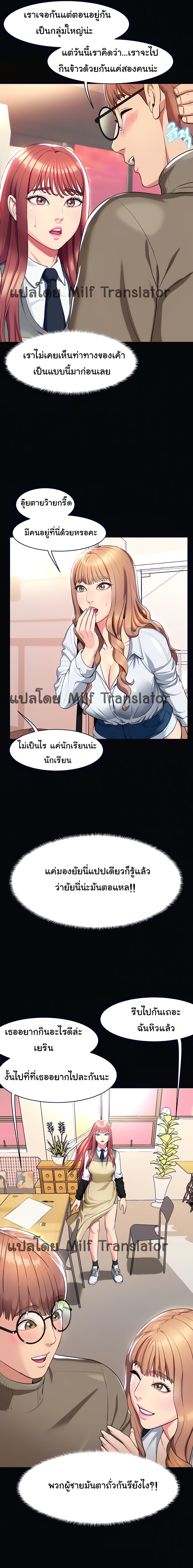 0025.jpg