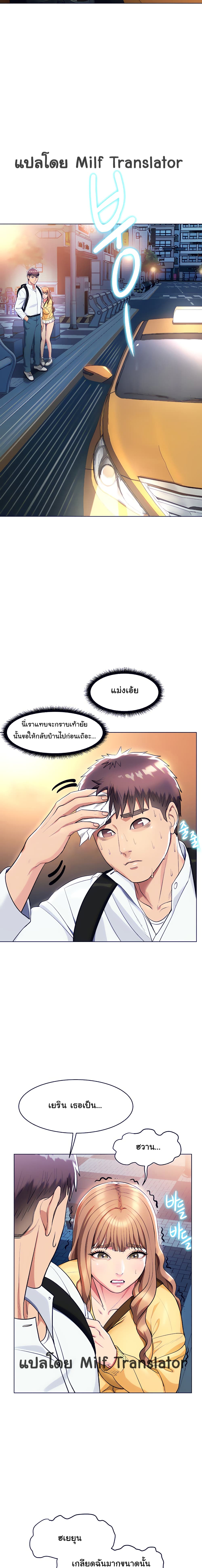 0005.jpg
