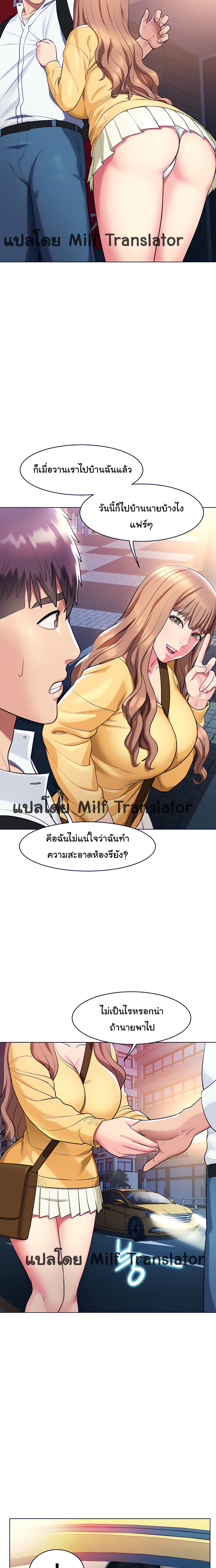 0009.jpg