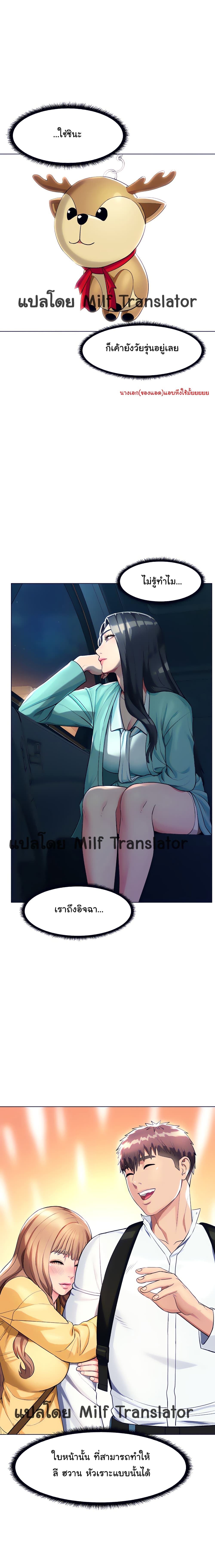 0011.jpg