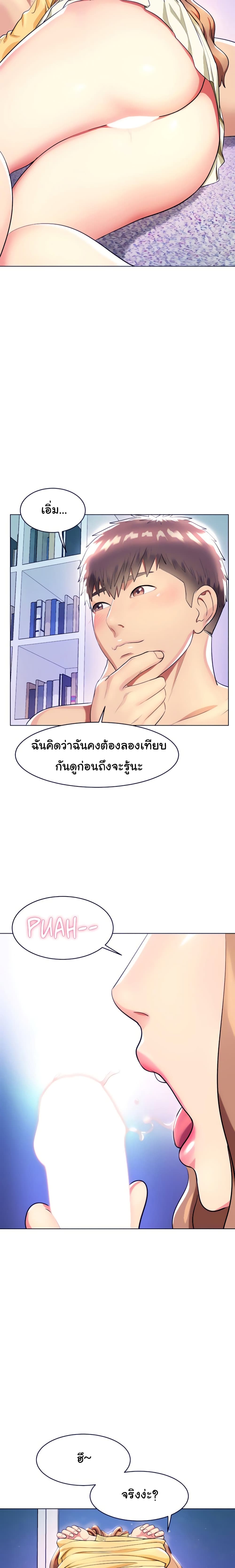 0017.jpg