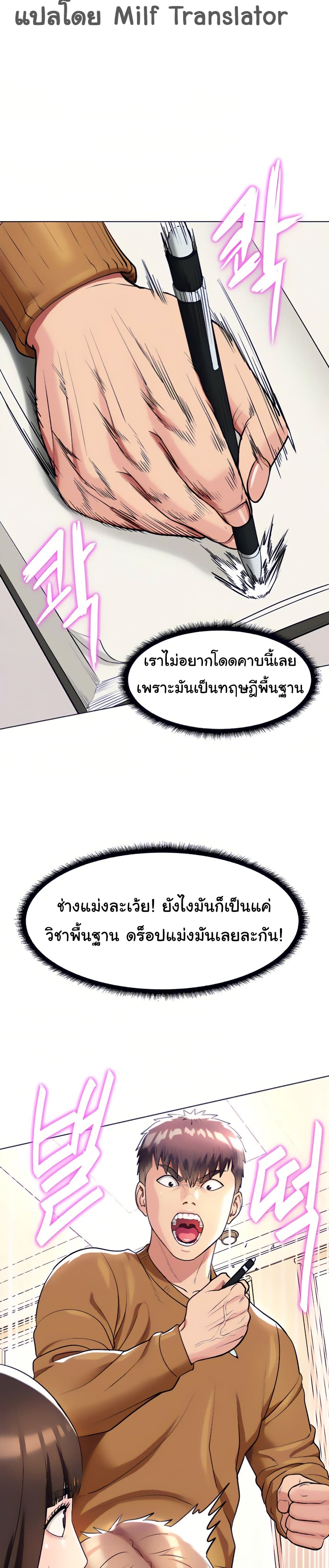0021.jpg