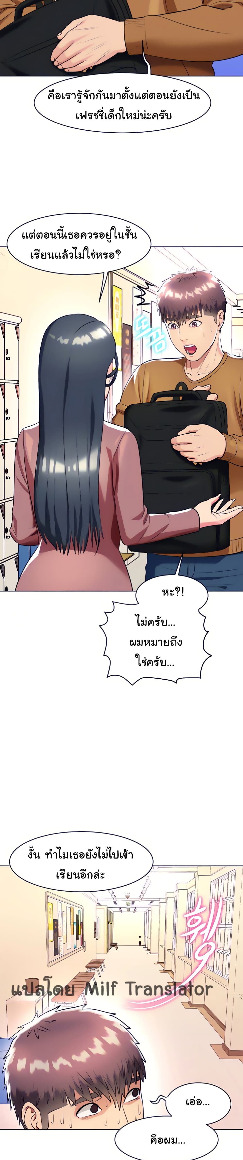 0030.jpg