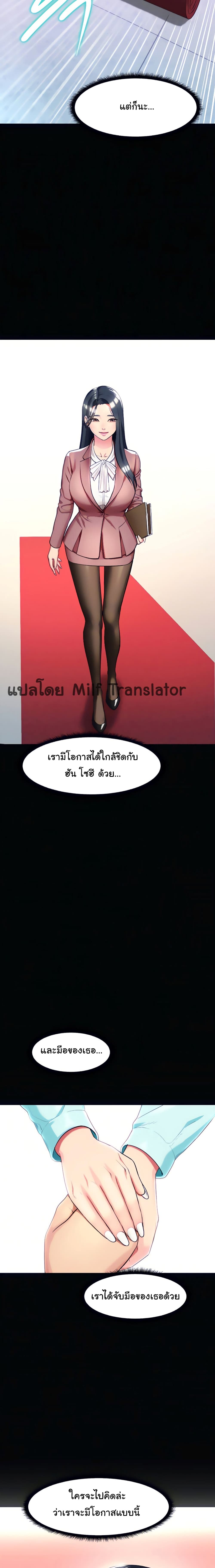 0008.jpg