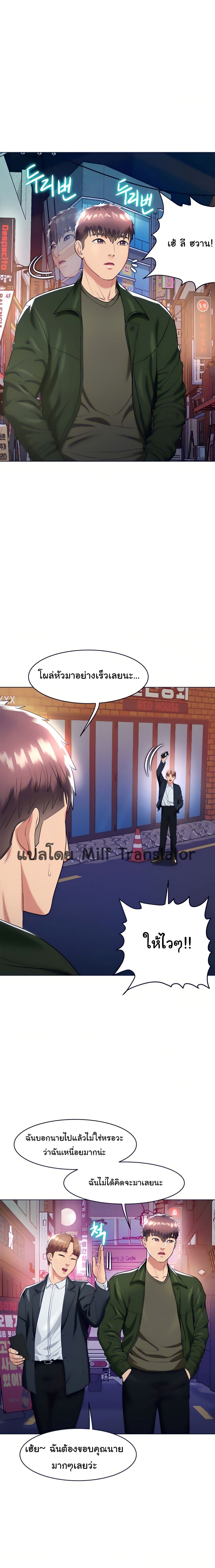 0012.jpg