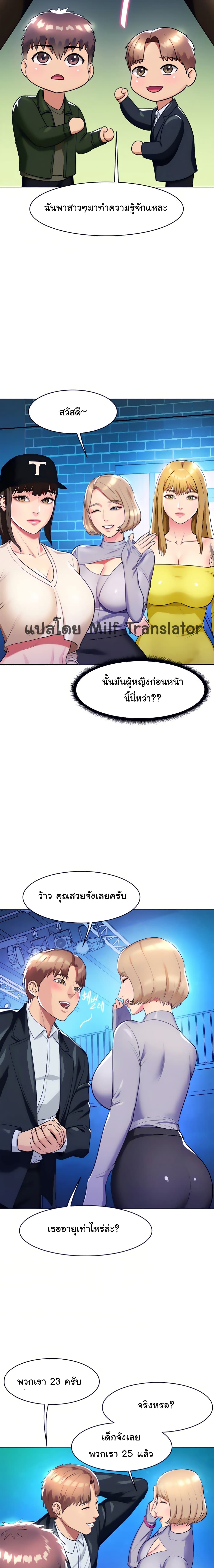 0021.jpg