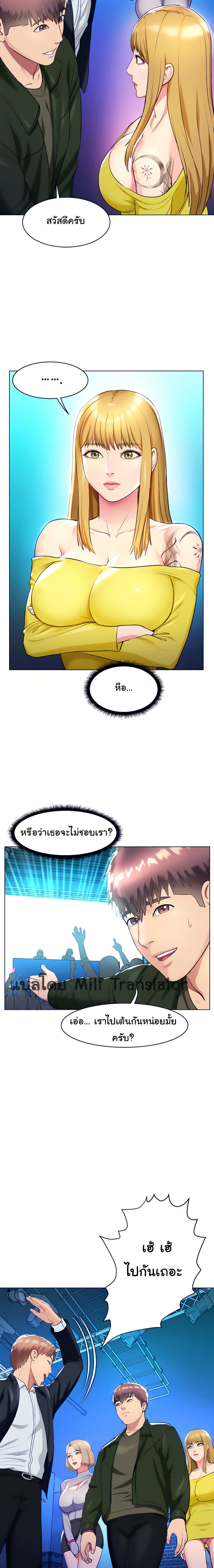 0022.jpg
