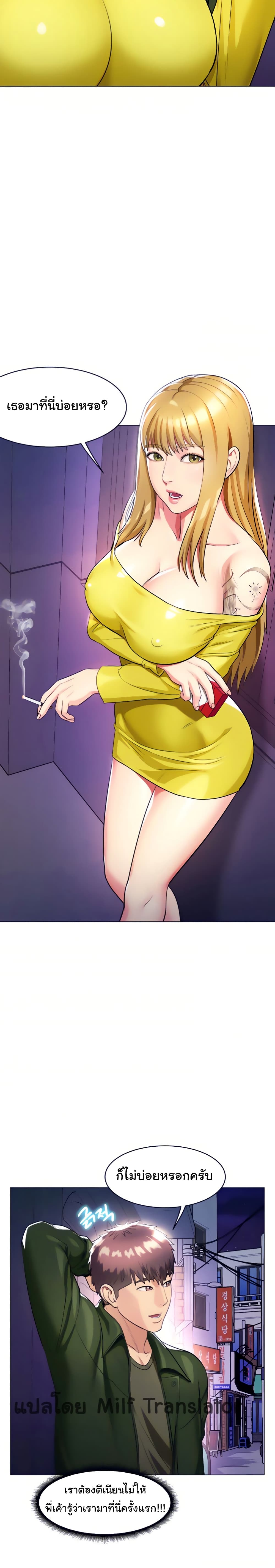 0009.jpg