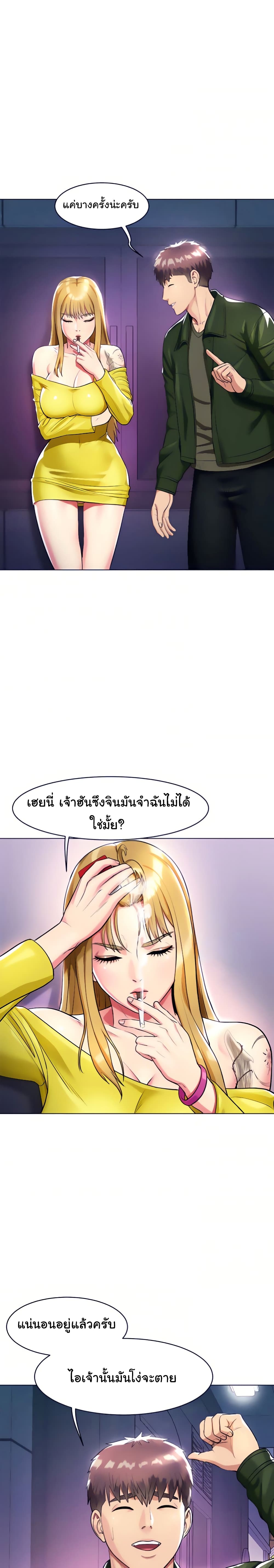 0010.jpg