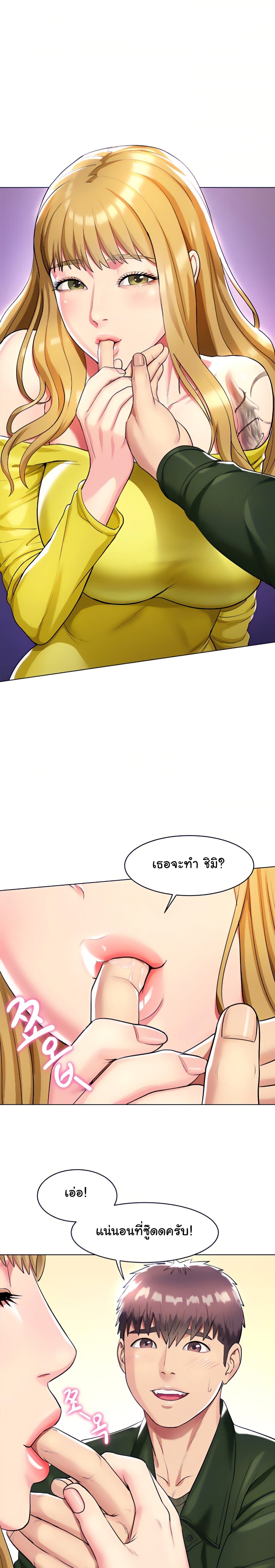 0014.jpg