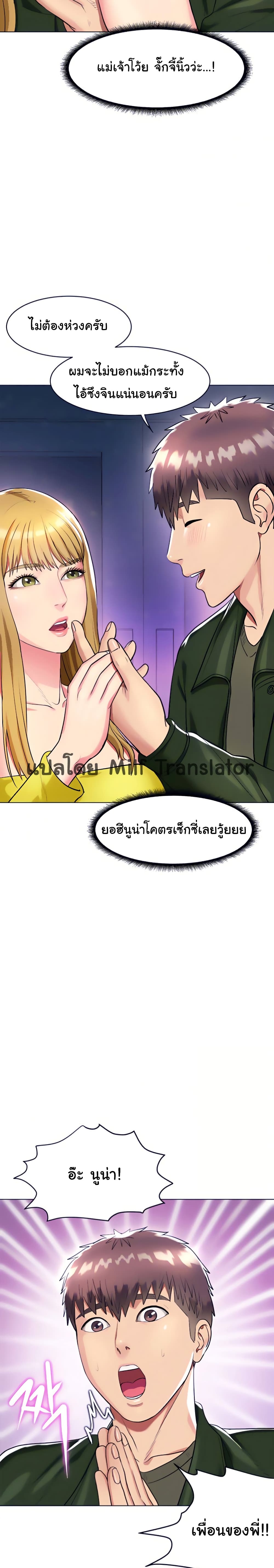 0015.jpg