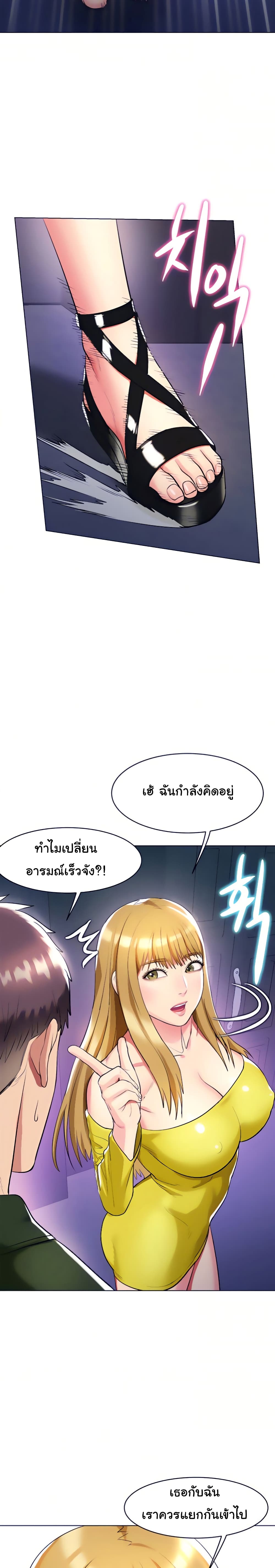 0017.jpg