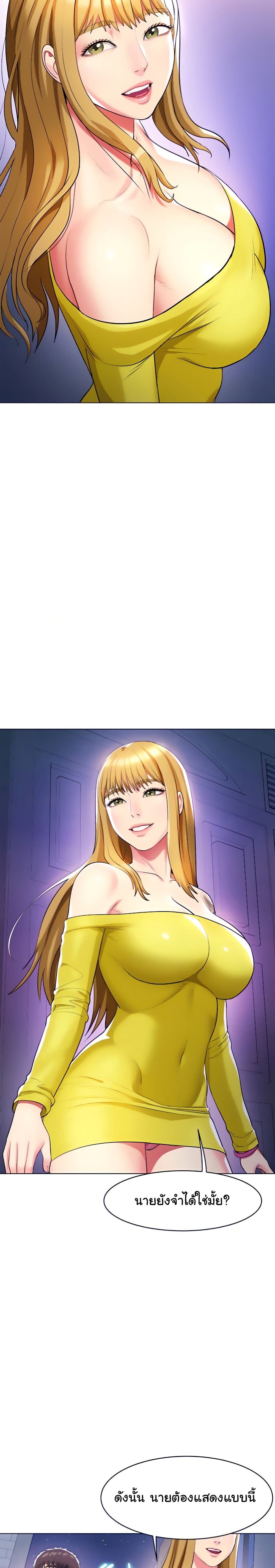 0020.jpg
