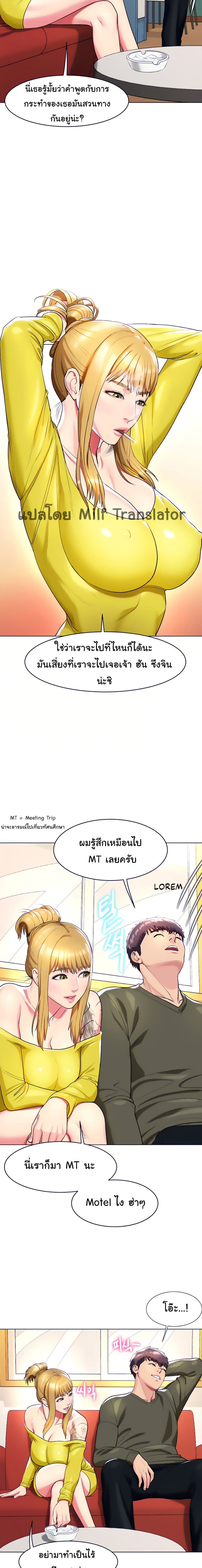 0003.jpg