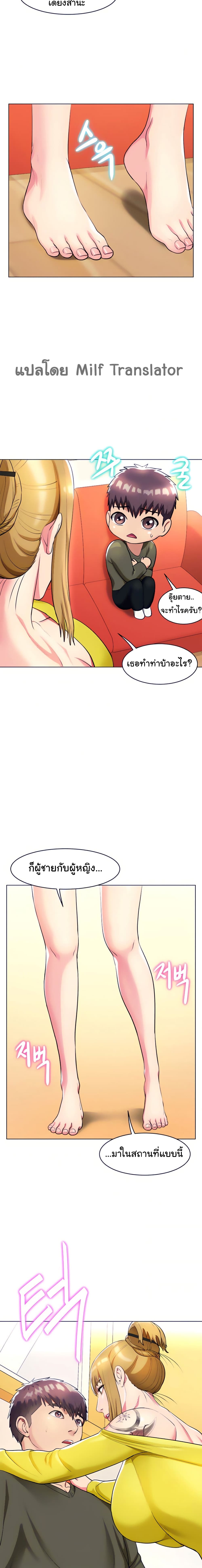 0004.jpg