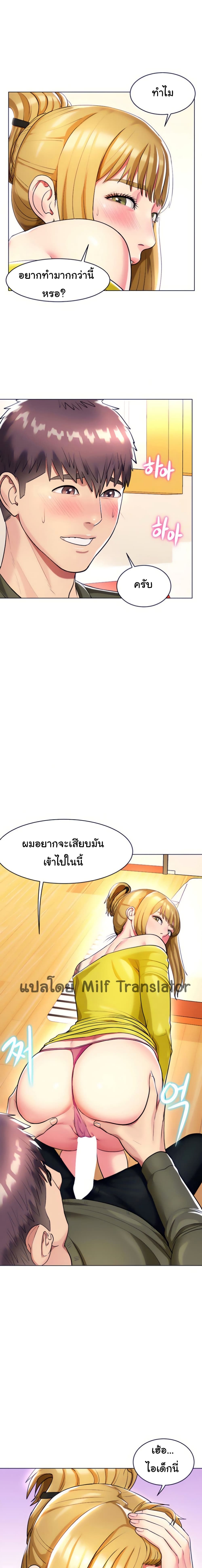 0021.jpg